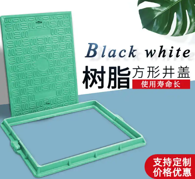 西充树脂复合电力方井展示